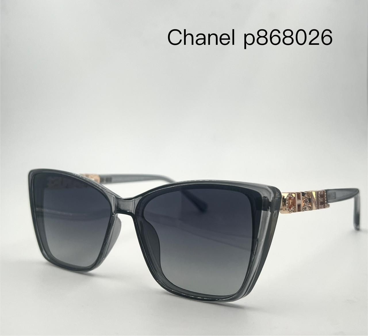 Chanel p868026 Grey Butterfly Sunglasses (Replica)