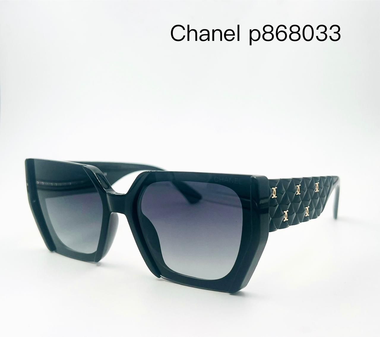 Chanel p868033 Quilted Oversized Sunglasses (Replica)