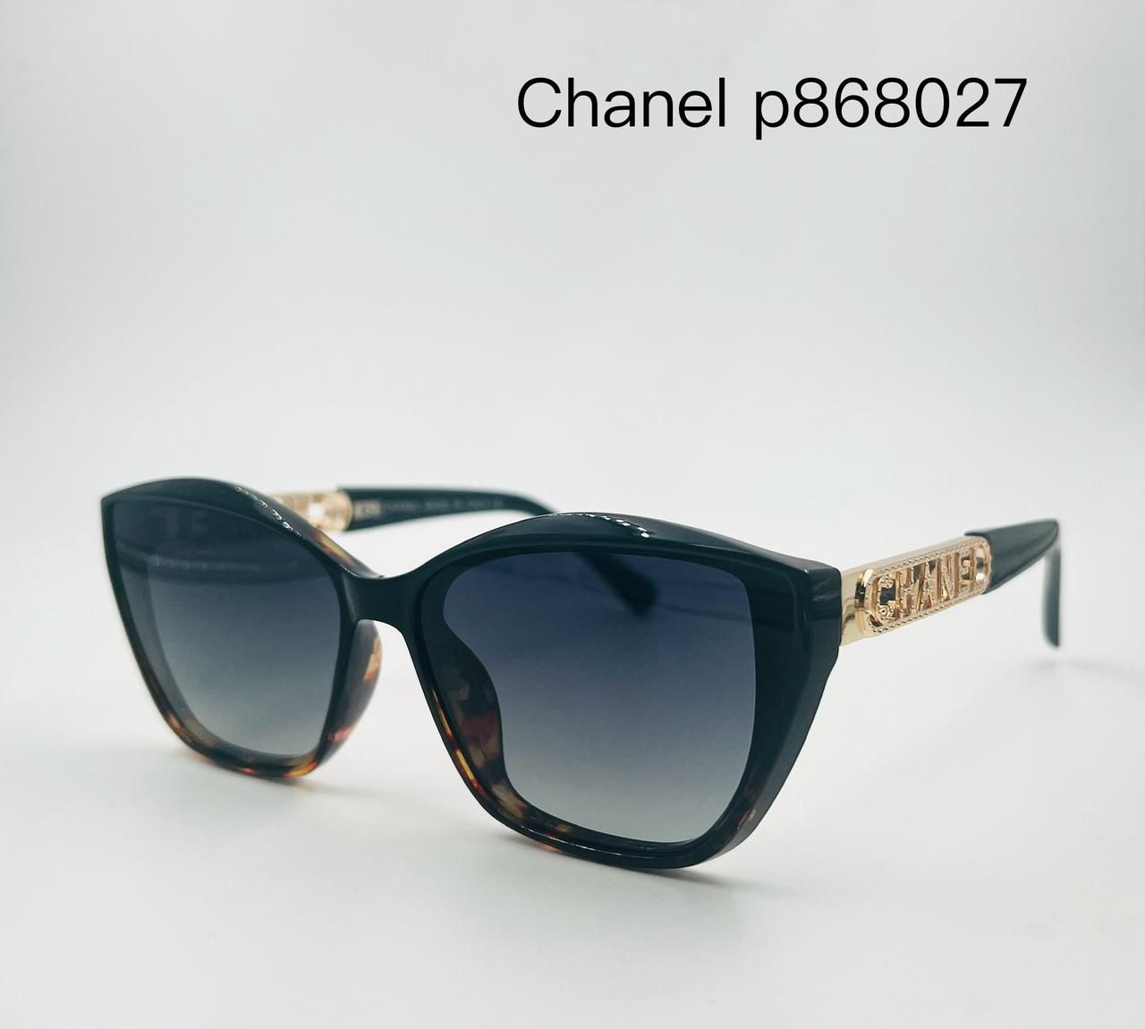 Chanel p868027 Black/Tortoise Butterfly Sunglasses (Replica)
