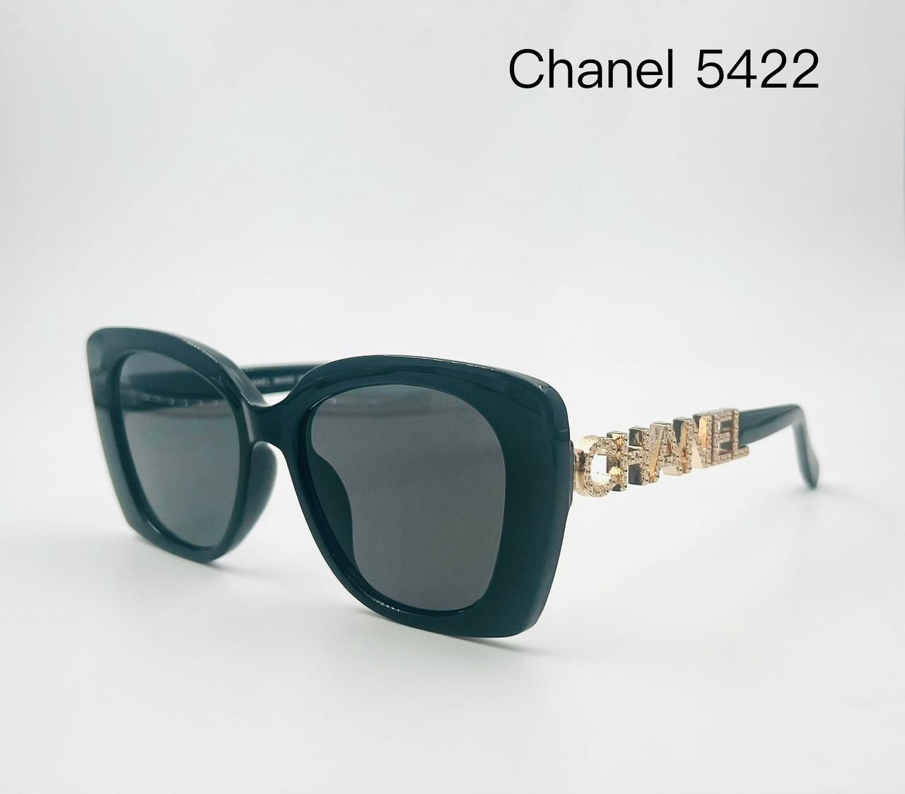 Chanel 5422 Oversized Textured Logo Sunglasses (Replica)